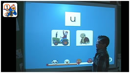 dubois photos remerciements